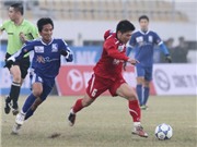 Bóng đá anh, ngoại hạng anh, lịch thi đấu euro 2012, K.KH -  ĐTLA 1-0: Dứt điểm kém, chủ nhà thắng tối thiểu